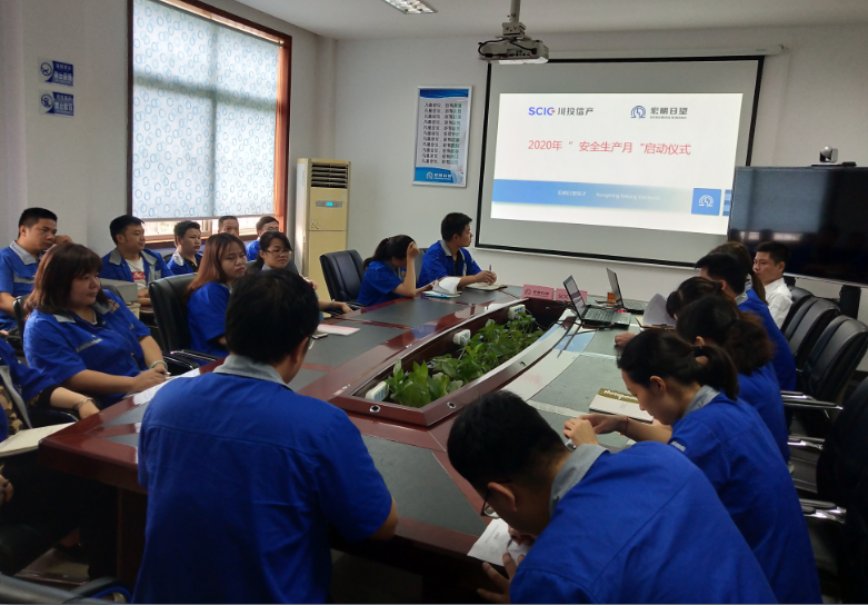 万象城网页版,宏明万象城网页版,株洲电子科技,湖南万象城网页版,株洲万象城网页版,万象城网页版